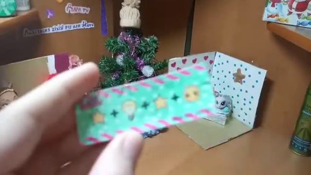 Итоги конкурса/Lps/Monster high