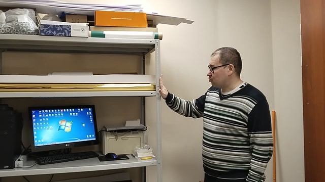 студия широкоформатной  типографии