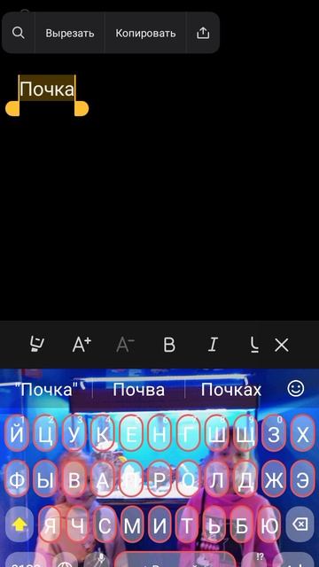 ПОЧКА 🤣🤣🤣🤣🤣🤣🤣🤣🤣🤣🤣🤣🤣🤣🤣👉☠️👈💯☢️⁉️❓