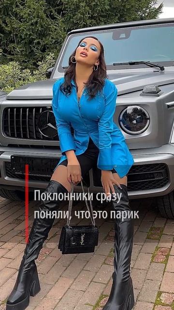 Сменила цвет волос и распахнула грудь: Карнавал шокировала фанатов новым образом