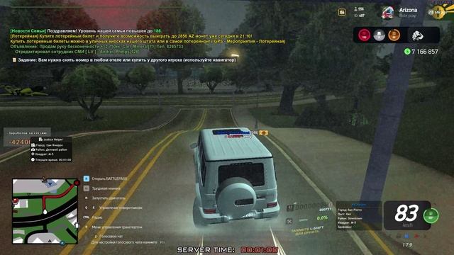 GTA_SA_MP 2025-02-14 23-58-29