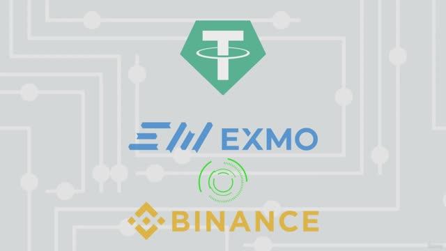 Крипто-торговля EXMO-Binance