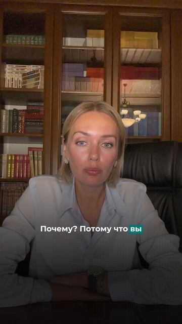 Почему люди не думают?