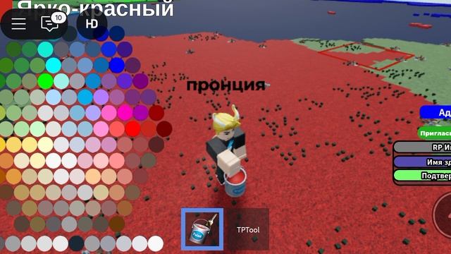 Война война # 1-серия