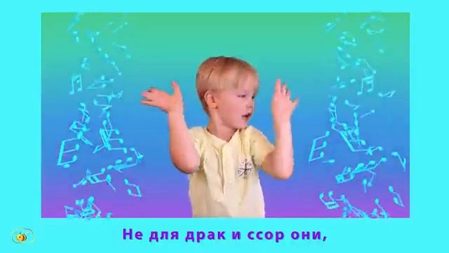 Песенки для самых маленьких, для детей  Песенка про ручки.