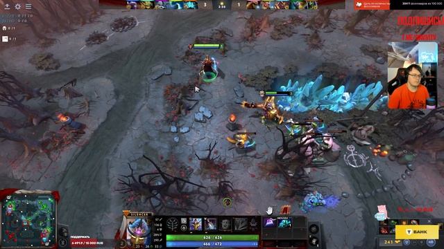 Dota 2! Запись стрима 14.02.25