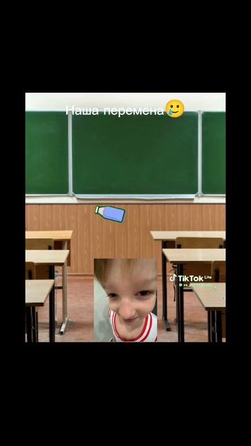 Жиза #shorts