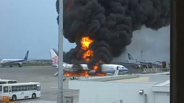 China Airlines Fire