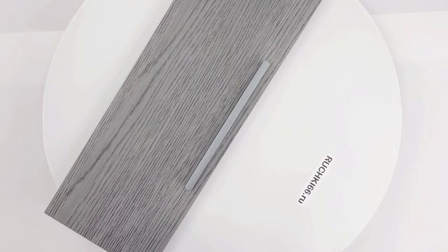 Ручка-профиль для мебели серая матовая, длина - 211 мм.