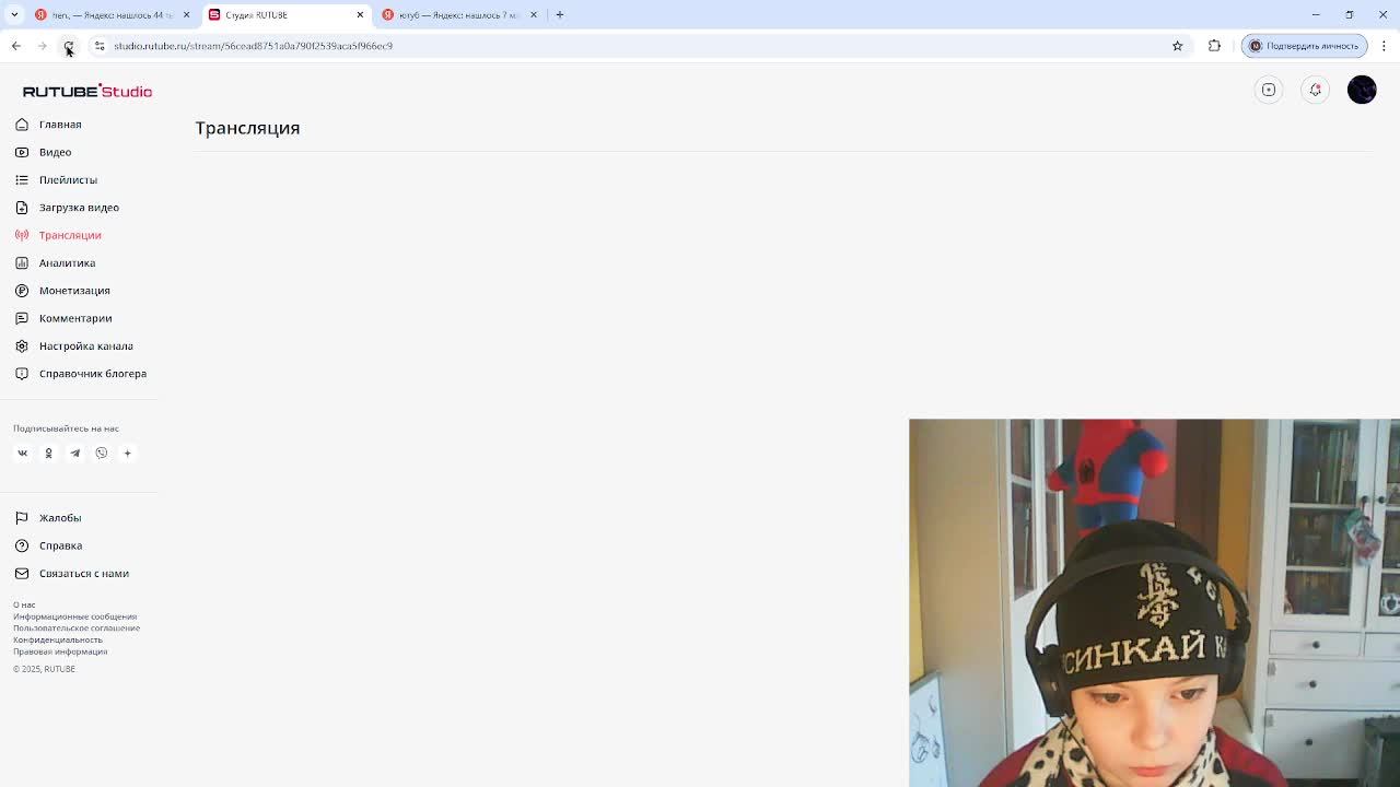 обзоры на видео