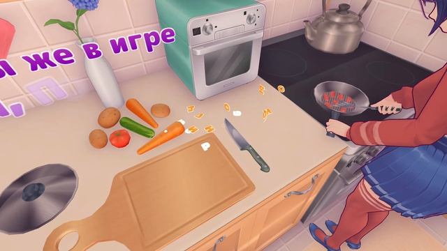 MISIDE DEMO SPEEDRUN