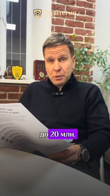 Налоговая реформа 2025: сколько придется платить? Разбираемся вместе!