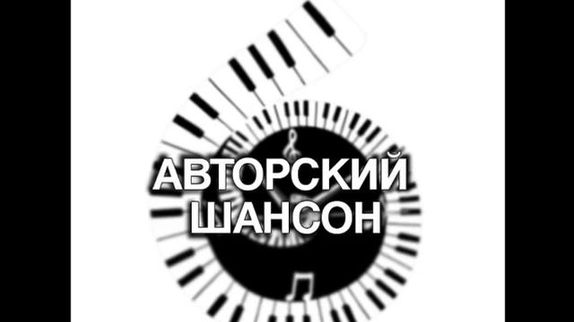 Плакучая ива.