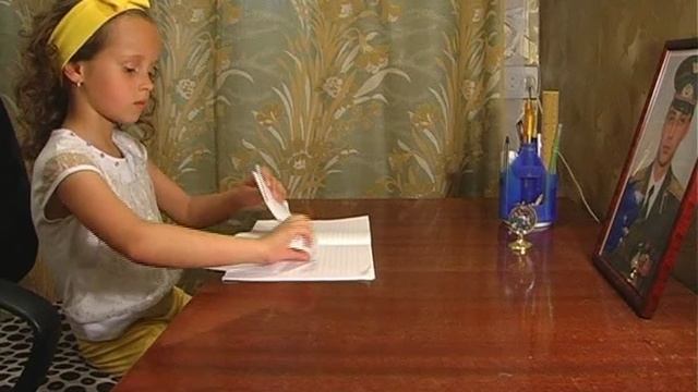 Письмо_душману_16_07_2