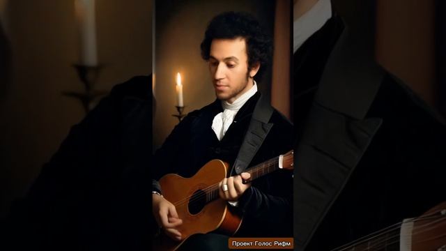 Я помню чудное мгновение.mp4