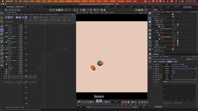 Workshop 12 - Logo Animation