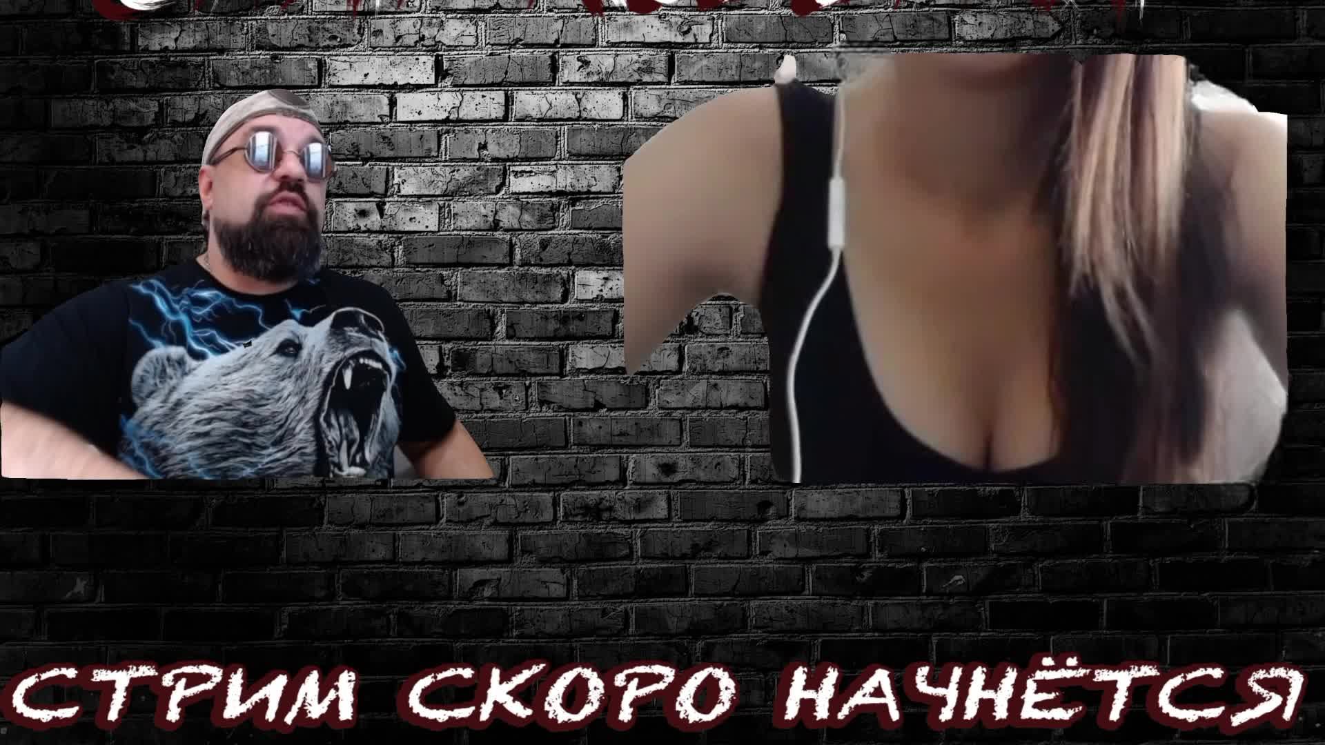 На хуторе