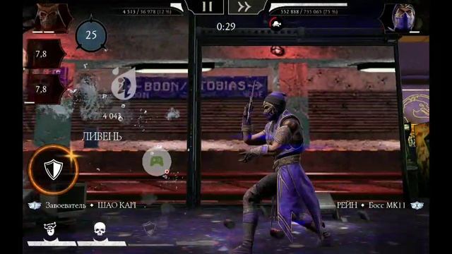 2025-02-14_18-24-56_com.wb.goog.mkx.mp4