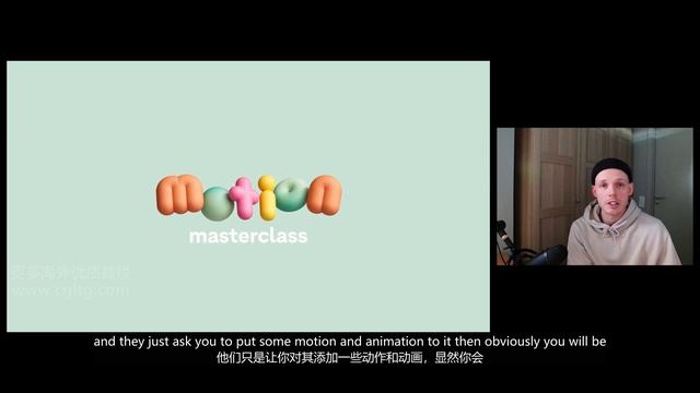 03 Why this course