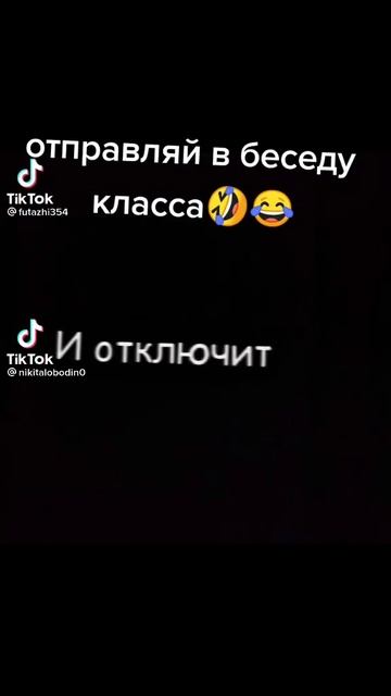 баю баю баюшки баю