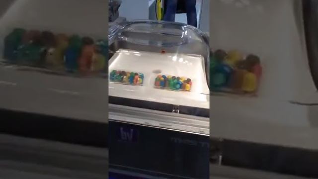 Komorna vakuum mašina  MISTRAL