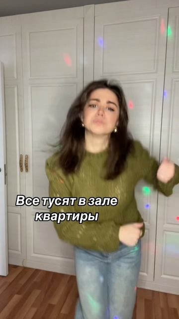 Смешные ролики каждый день