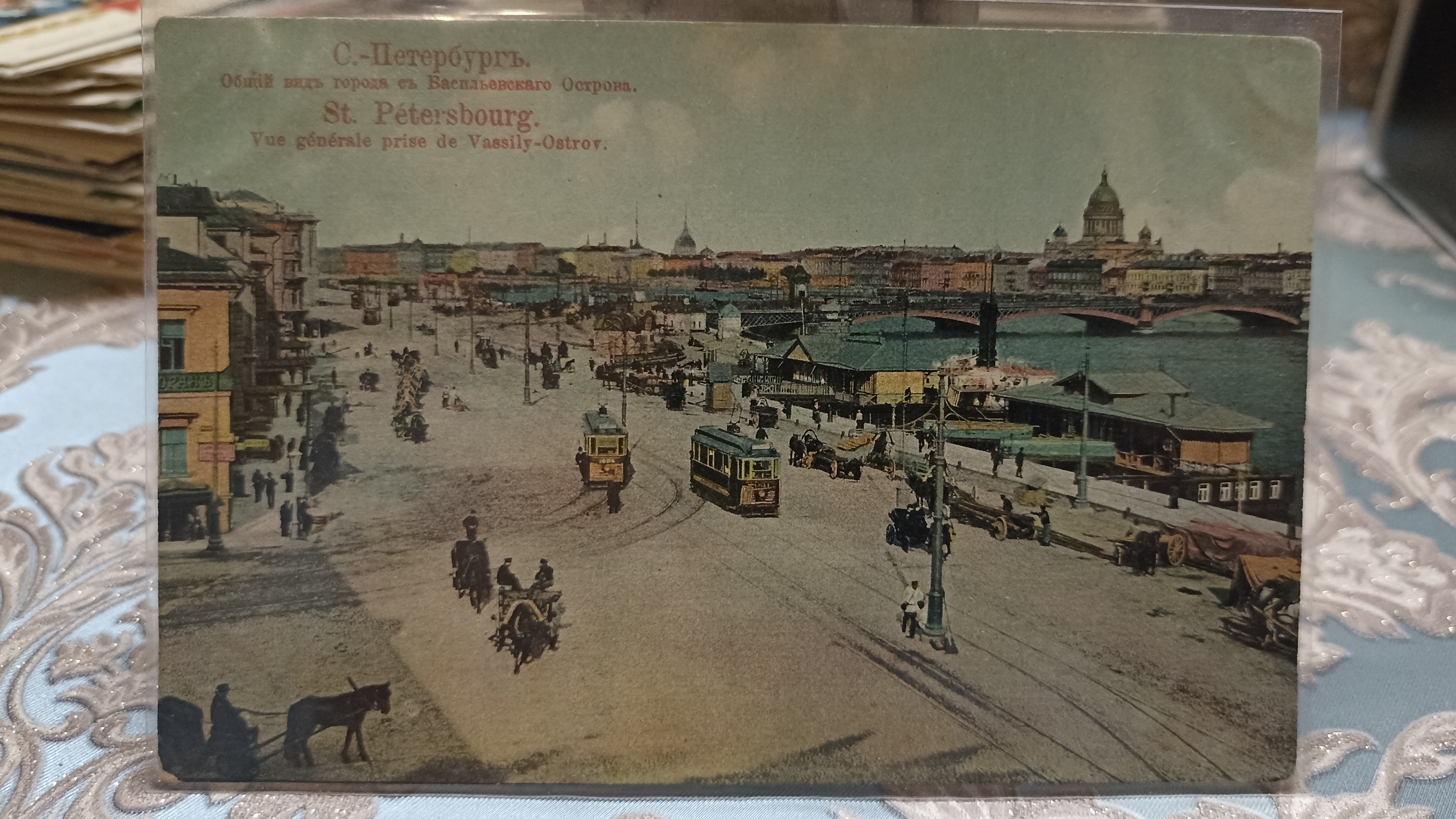 Редкие, коллекционные открытки. Филокартия. Пополнение коллекции