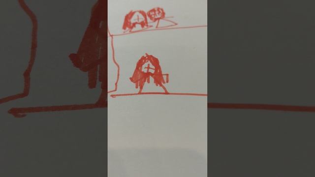 страшная история