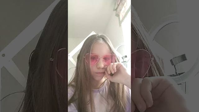 ла Ла Ла Ла ла