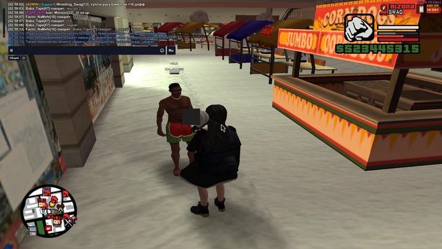 Grand Theft Auto  San Andreas 2025.02.16 - 02.58.41.01