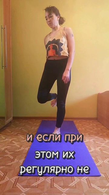 Снижаем риск травмы колена.mp4