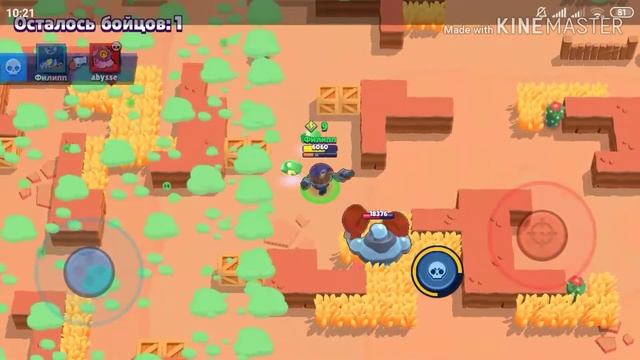 Играю в Brawl Stars. Часть 3.