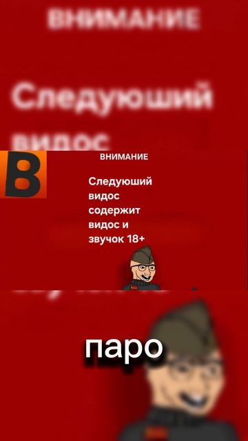 Пародия на Badcomedian!
