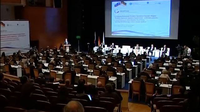 6-я Сырьевая Корнференция РГСФ в Ханты-Мансийске