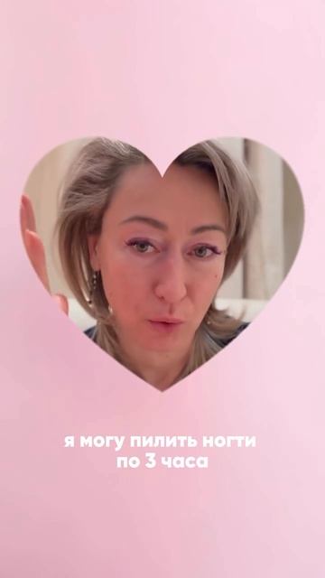 Дип система