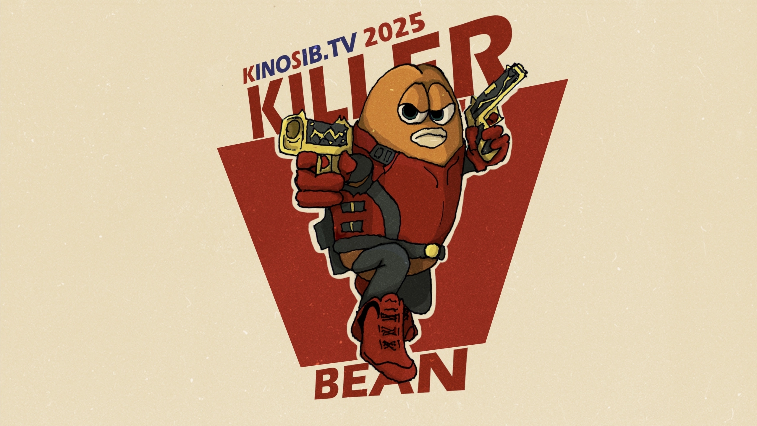 Killer Bean 2.1 - The Party (HD) - русская озвучка