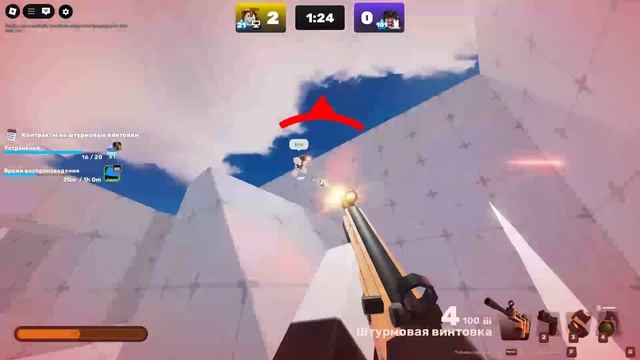 Screen recording 2 (online-video-cutter.com) (2)