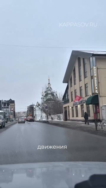 Совершаем поворот налево. Подготовка к экзамену в ГИБДД. Разборы билетов ПДД 2025
