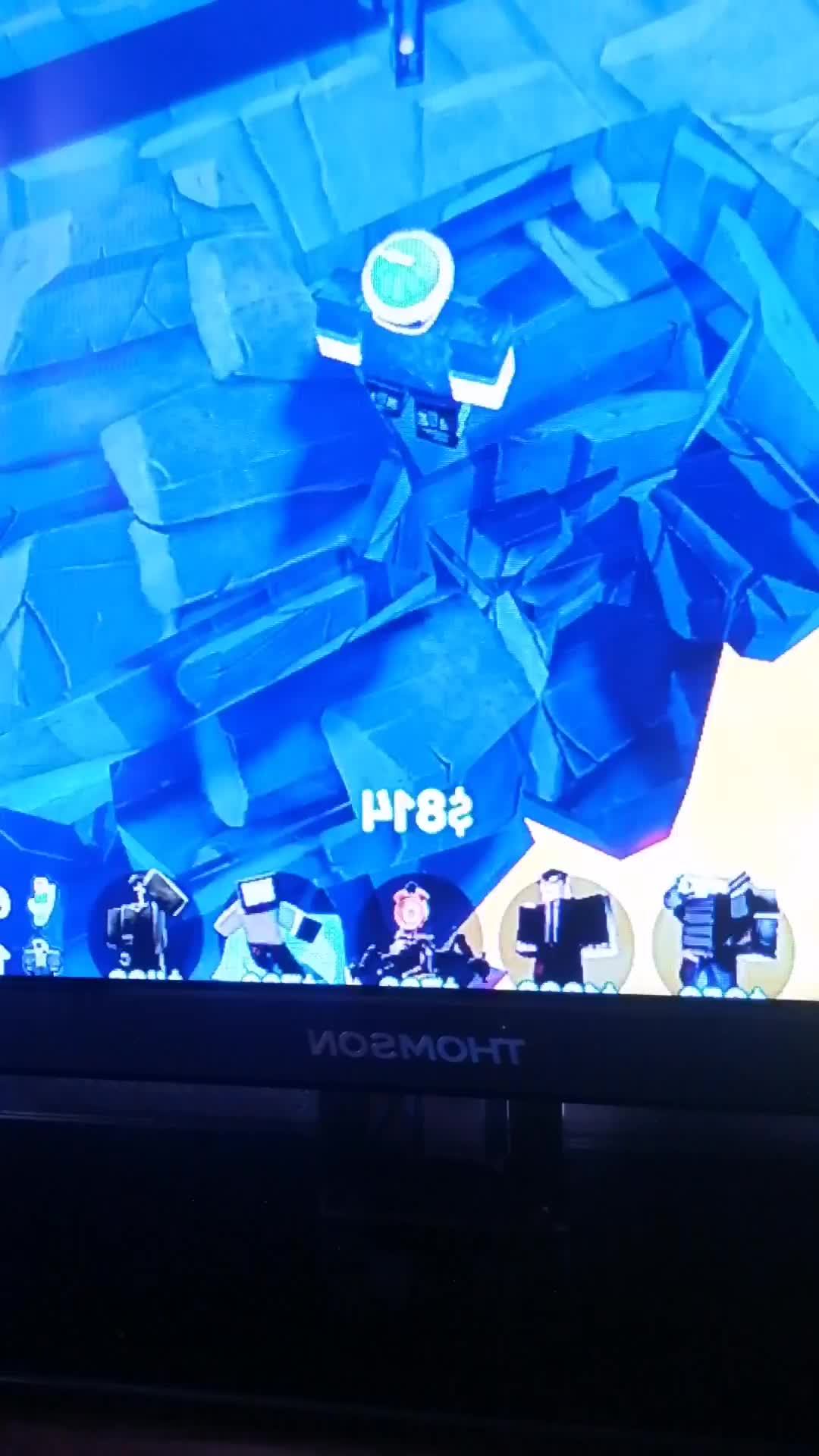 Г