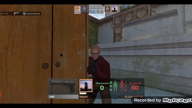 играем в стендофф с denisnelistop₽