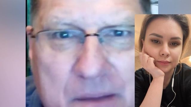 Взрослые люди