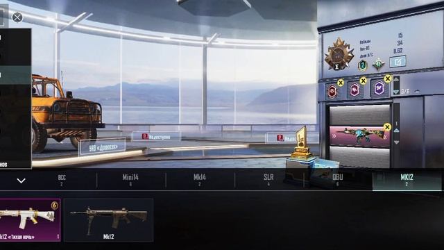 1000000587.mp4