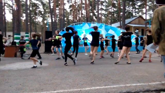 6 отряд - Обязательный танец
