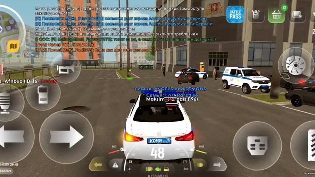 Доказательства :