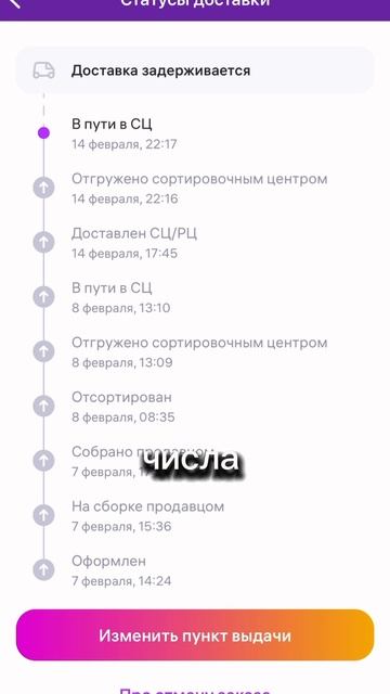 Kodak M35 многоразовый пленочный фотоаппарат, жёлтый WB 180291969 💛