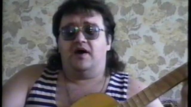 Вотрин - Звенит звонок 97