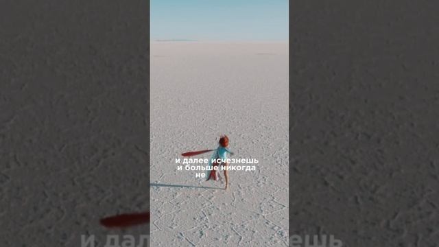 Как Прийти К Единству С Богом?
👁 .mp4