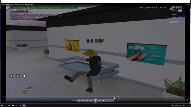 Desktop 2025.02.15 - 19.50.55.07