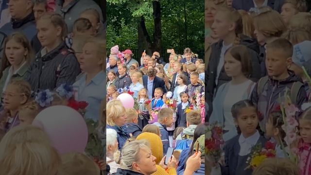 PDP Гоша первоклассник