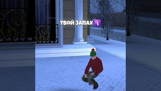 блек раша
